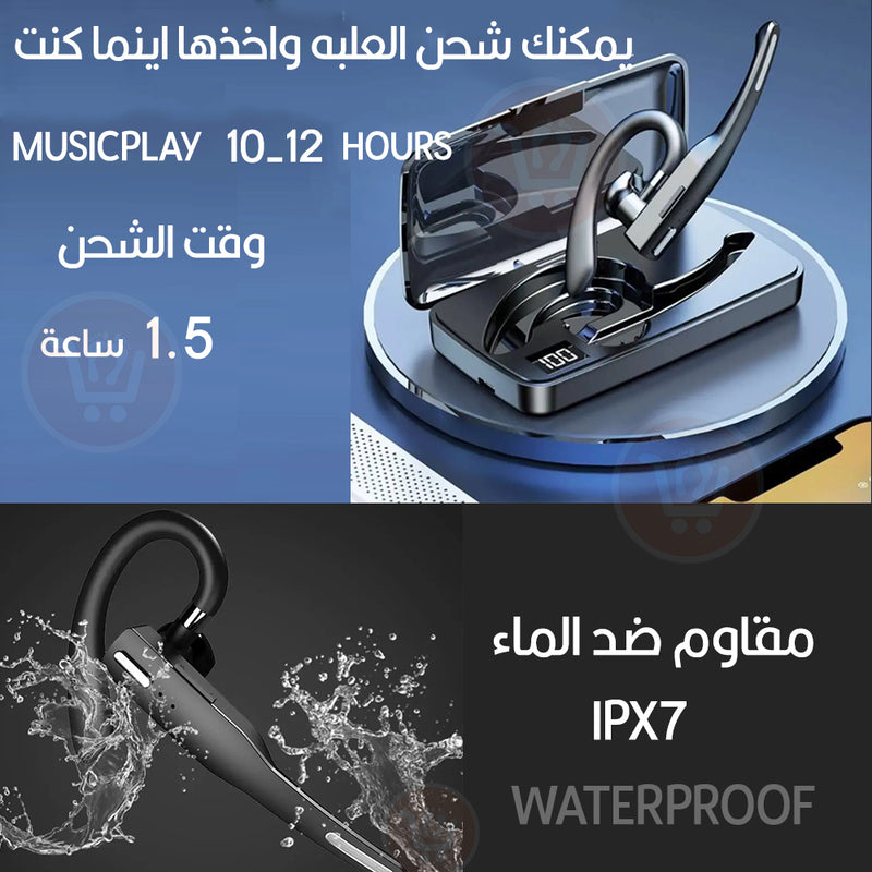 سماعة لاسلكية فردية  YYK-525  bluetooth headset with hd voice