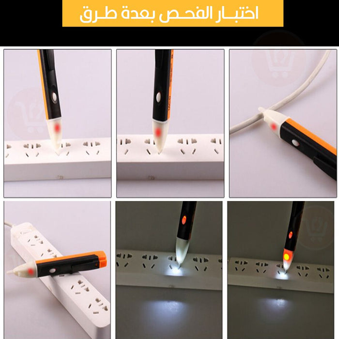 قلم فحص الكهرباءVoltage Electricity Tester Contact Sensor 90-1000V