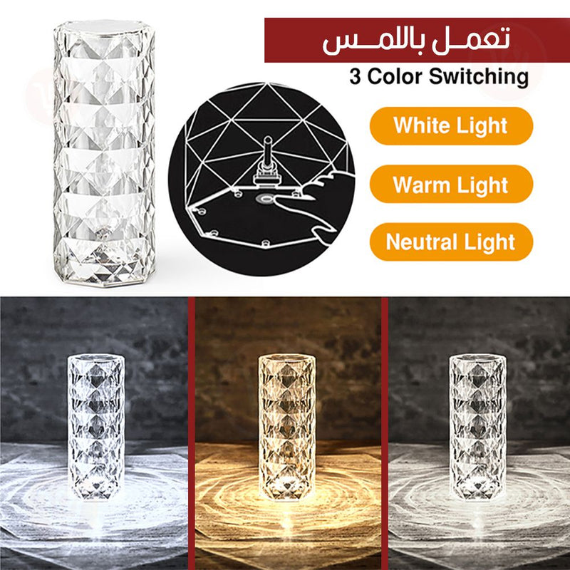 تيبل لامب كريستال يعمل بالشحن  Crystal Table Lamp Touch diamond Lamps Room Decor