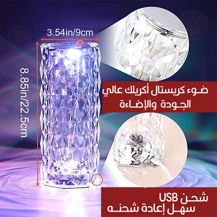تيبل لامب كريستال يعمل بالشحن  Crystal Table Lamp Touch diamond Lamps Room Decor