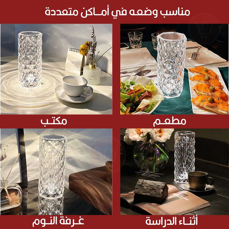 تيبل لامب كريستال يعمل بالشحن  Crystal Table Lamp Touch diamond Lamps Room Decor