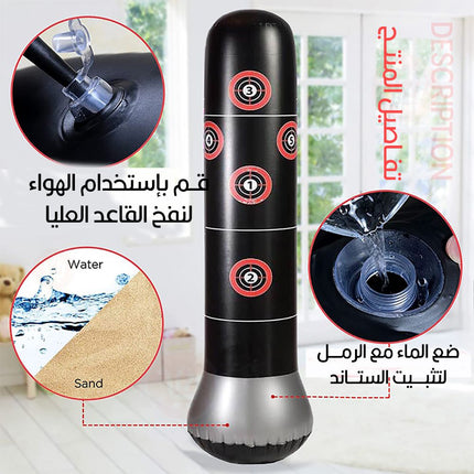 ستاند ملاكمة للكبار والصغار Inflatable Punching Bag PVC Boxing Adult Kids Tumbler