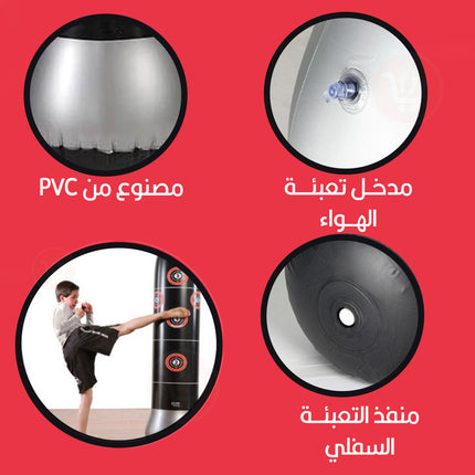 ستاند ملاكمة للكبار والصغار Inflatable Punching Bag PVC Boxing Adult Kids Tumbler