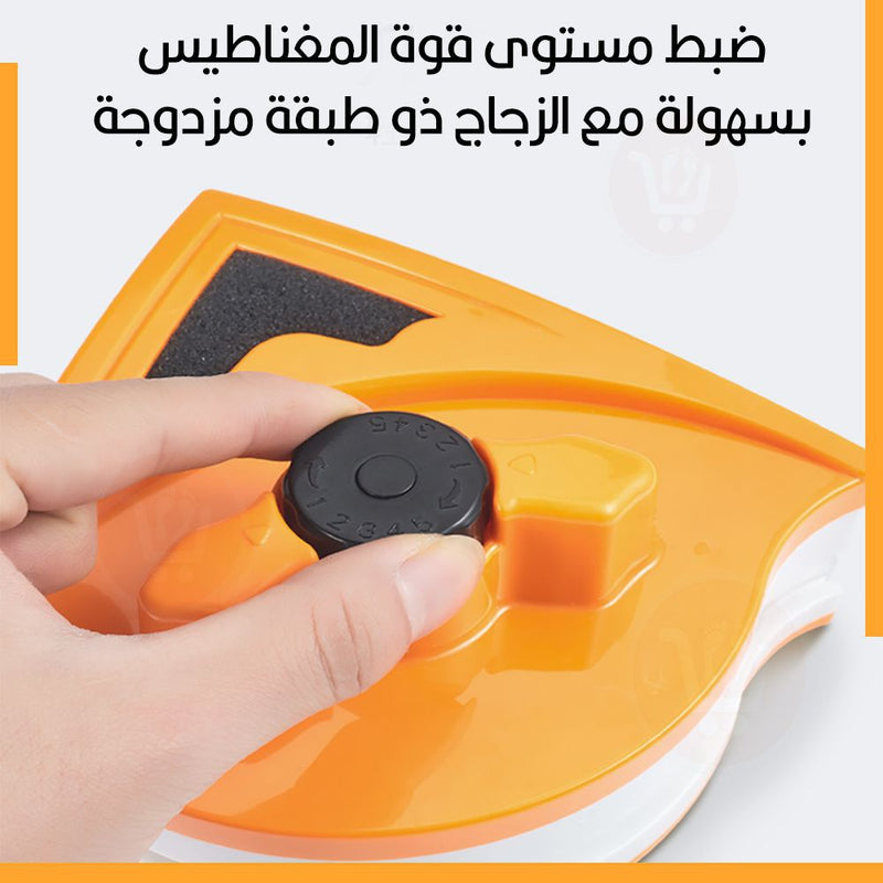 مساحة زجاج دبل yixan home doyble 3-32mm