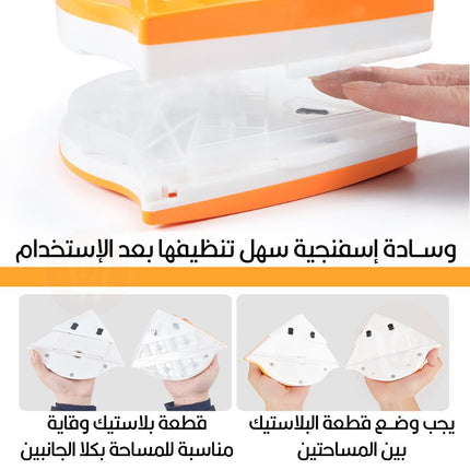 مساحة زجاج دبل yixan home doyble 3-32mm