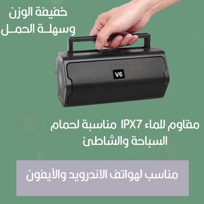 مكبر صوت لاسلكي  بلوتوث مع ستاند للهاتف  5.0 V6 PRO Bluetooth Speaker