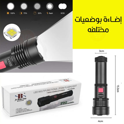 لوكس  ليد شحن  powerful flashlight x72-p90