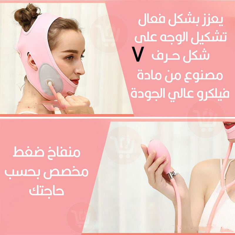 مساج لتنحيف وشد البشرة V-Fox small face  correction