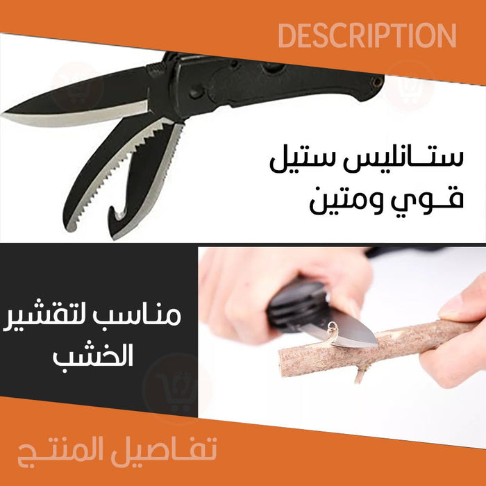 مشرط متعدد الإستخدام 3in 1 SHARK multifunctional pocket knife