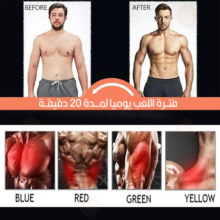 لوح لتمارين اللياقة البدنية ورفع الجسم  Push Up Rack Board