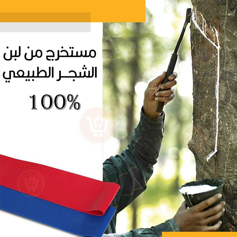 أربطة تمارين كروس فيت Bands for CrossFit