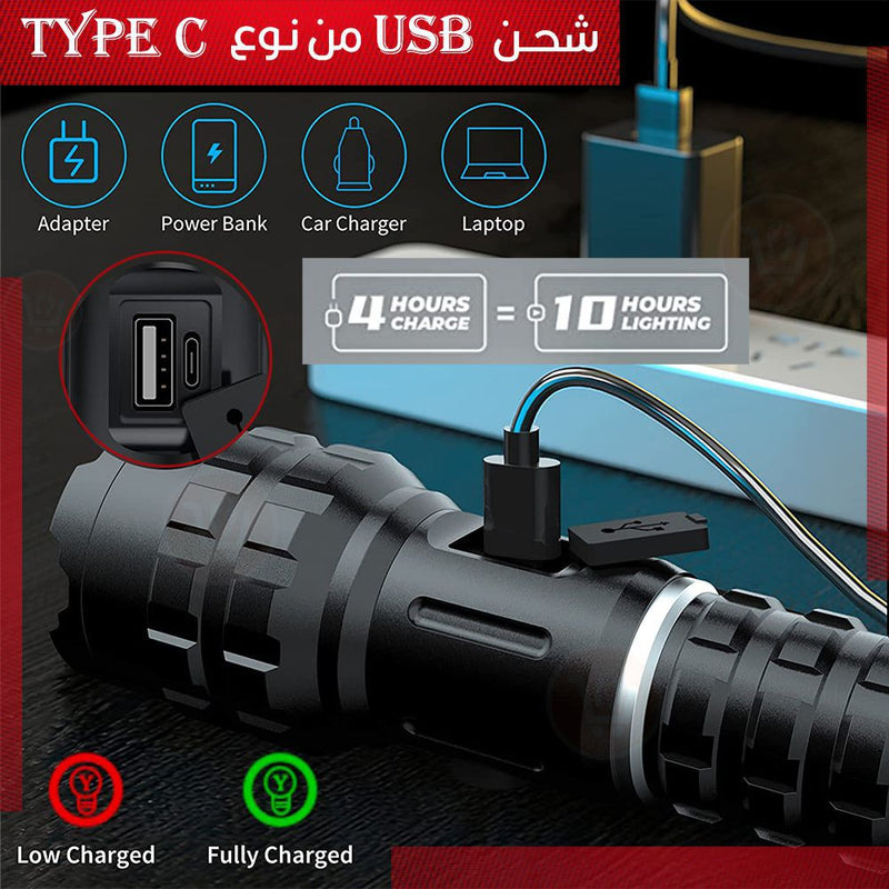 لوكس ليد شحن ( Z ) Powerful Flashlight p-913