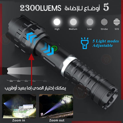 لوكس ليد شحن ( Z ) Powerful Flashlight p-913