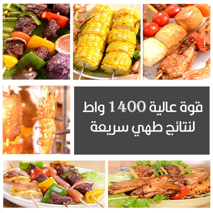 شواية كهربائية بأسياخ للباربكيو والشاورما