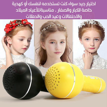 مايكرفون كاريوكي بلوتوث K8 Wireless bluetoth microphone