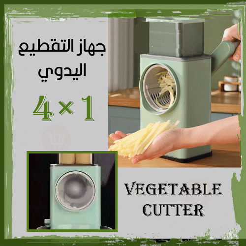 قطاعة الخضار اليدوية 4×1 vegetable cutter
