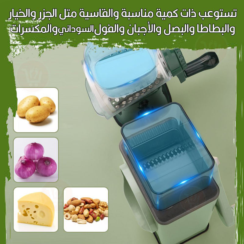 قطاعة الخضار اليدوية 4×1 vegetable cutter