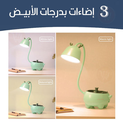 تيبل لامب وستاند هاتف ومقلمة للأقلام Smart USB Rechargeable Pet Led Lamp