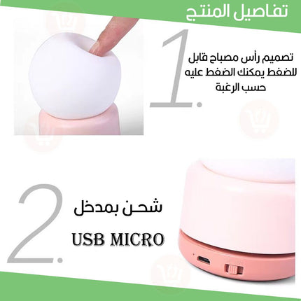 تيبل لامب صغير بـ(إضائتين) تعمل بالشحن Small table lamp with (two lights)