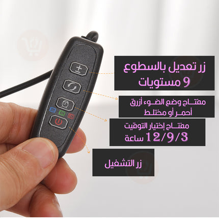 اضاءة شمسية للنباتات Grow light for indoor plants