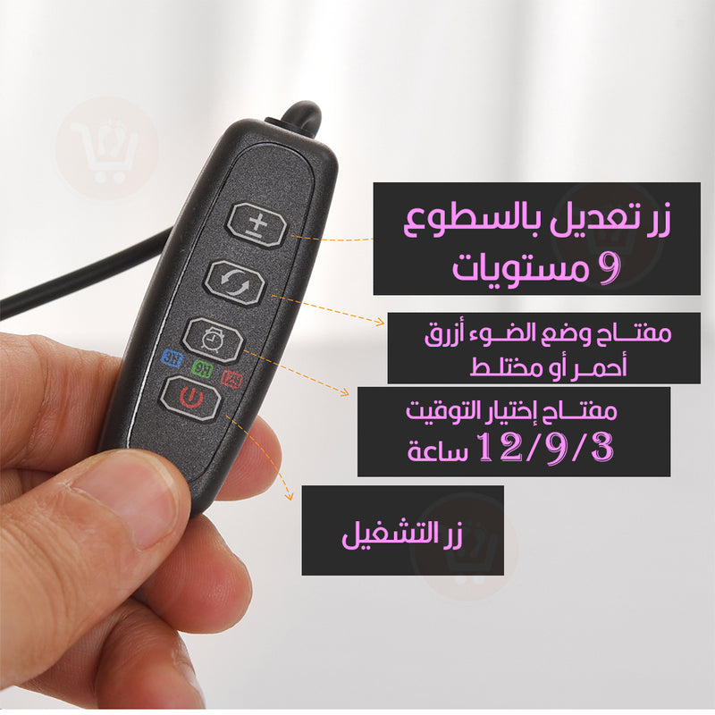 اضاءة شمسية للنباتات Grow light for indoor plants