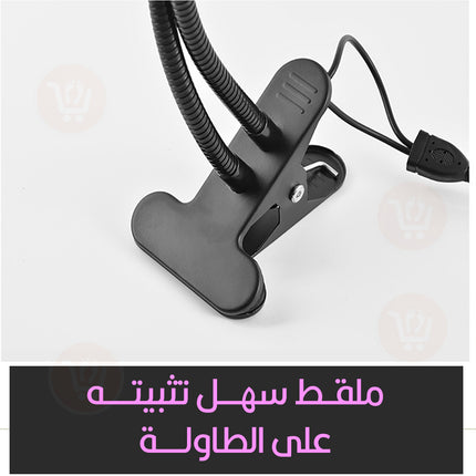 اضاءة شمسية للنباتات Grow light for indoor plants