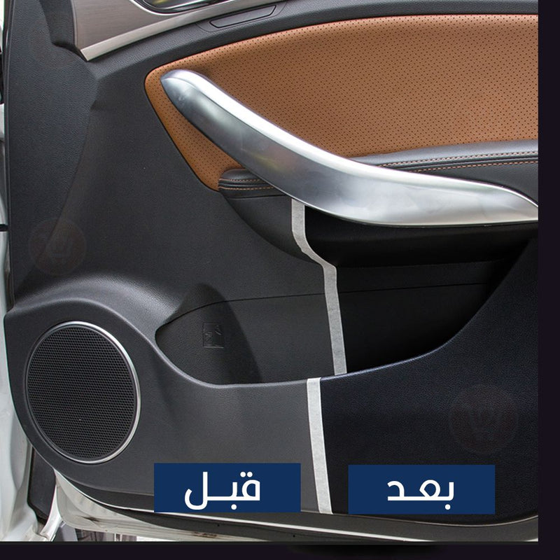 ملمع الجلد والقماش متعدد الإستخدام crystal coating Car refurbishment multi-functional