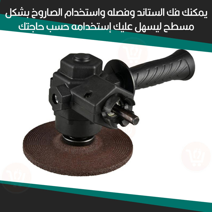 تحويلة دريل لمنشار وصاروخ electric drill change to electric circular saw