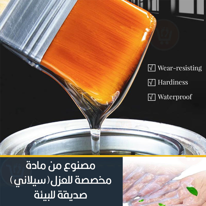 صمـغ (غراء) سائل لمنع تسرب المياه 100جرام  Waterproof insulating sealant