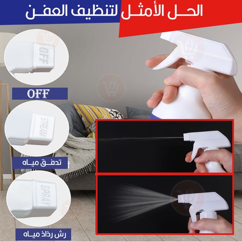 بخاخ لإزالة العفن  متعدد الإستخدام Wall Mildew Agent Cleaner Mould Wall Remover Spray