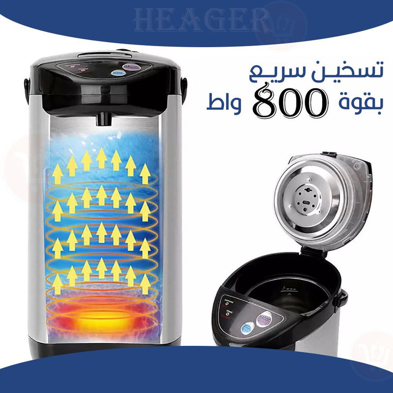 كتل تسخين مياه كهربائي Heager electric kettle hg-7905