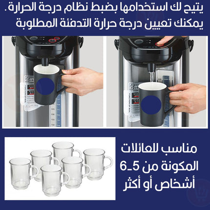 كتل تسخين مياه كهربائي Heager electric kettle hg-7905