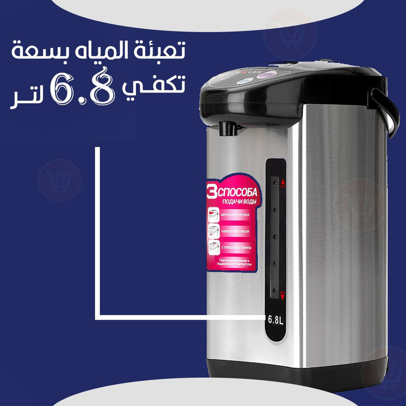 كتل تسخين مياه كهربائي Heager electric kettle hg-7905