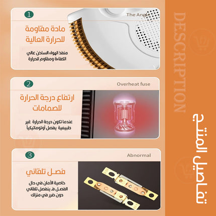 صوبة كهربائية بهواء ساخن  للمكتب Raf Household Electric Heating  Automatic Temperature  Control Hot Air