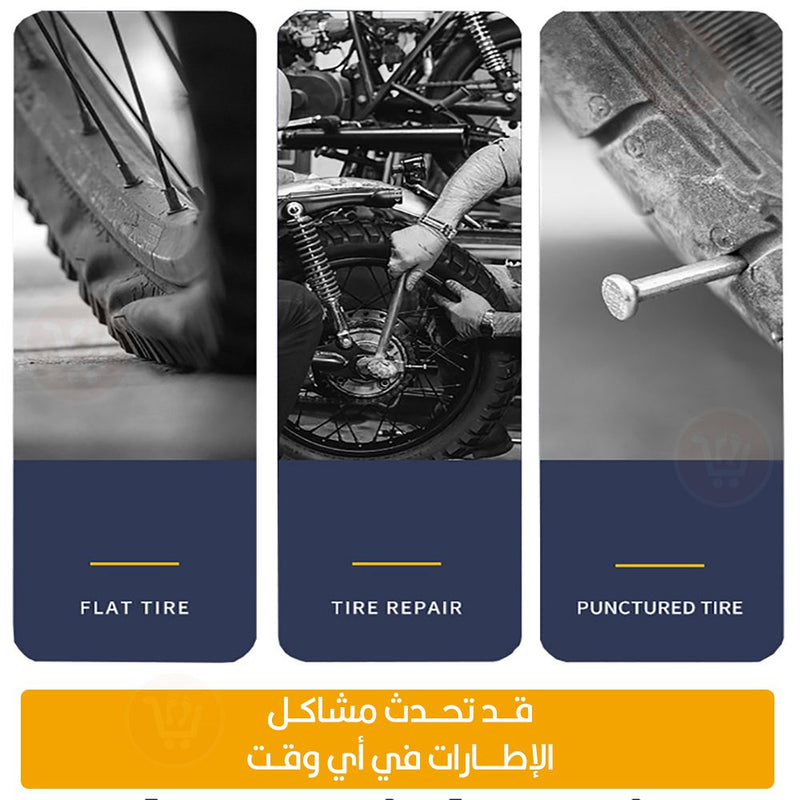 برغي مطاطي لإصلاح ثقب إطار عجل السيارة Car tire repair screw
