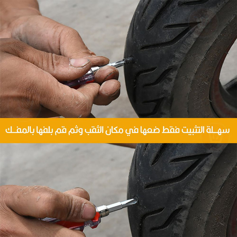 برغي مطاطي لإصلاح ثقب إطار عجل السيارة Car tire repair screw