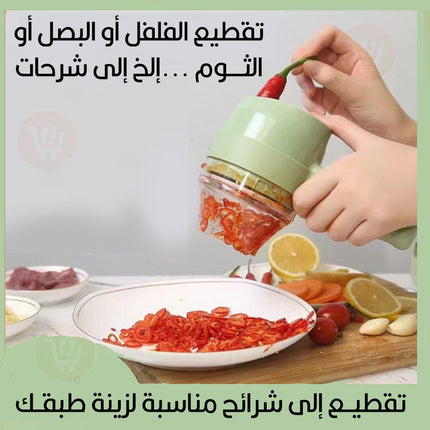 مفرمه 7×1 للثوم والخصراوات شحن