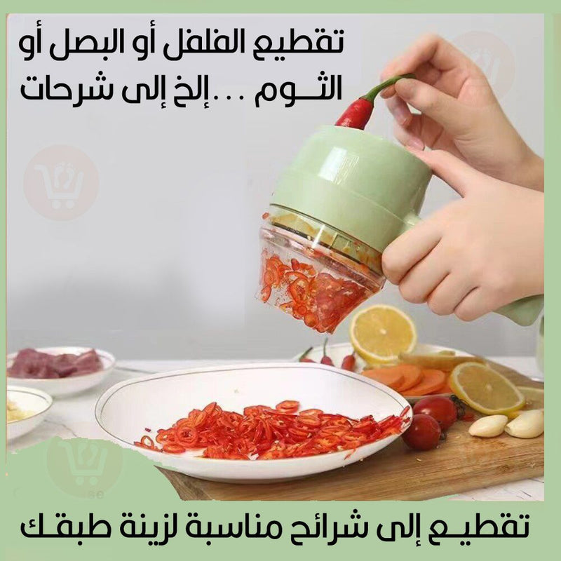 مفرمه 7×1 للثوم والخصراوات شحن