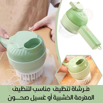 مفرمه 7×1 للثوم والخصراوات شحن