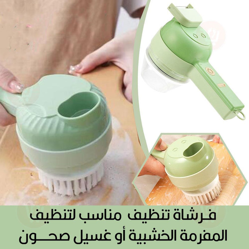 مفرمه 7×1 للثوم والخصراوات شحن