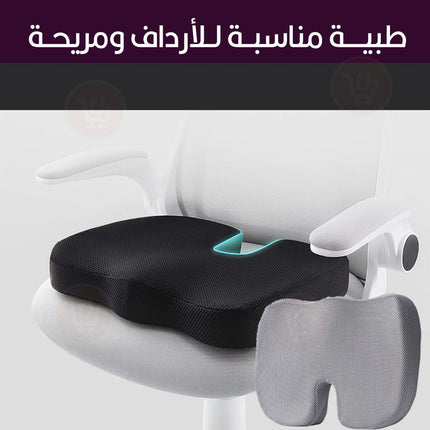 وسادة مقعد طبية لإستخدامات متعددة bluzen orthopedic seat cushion