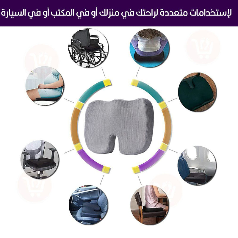 وسادة مقعد طبية لإستخدامات متعددة bluzen orthopedic seat cushion