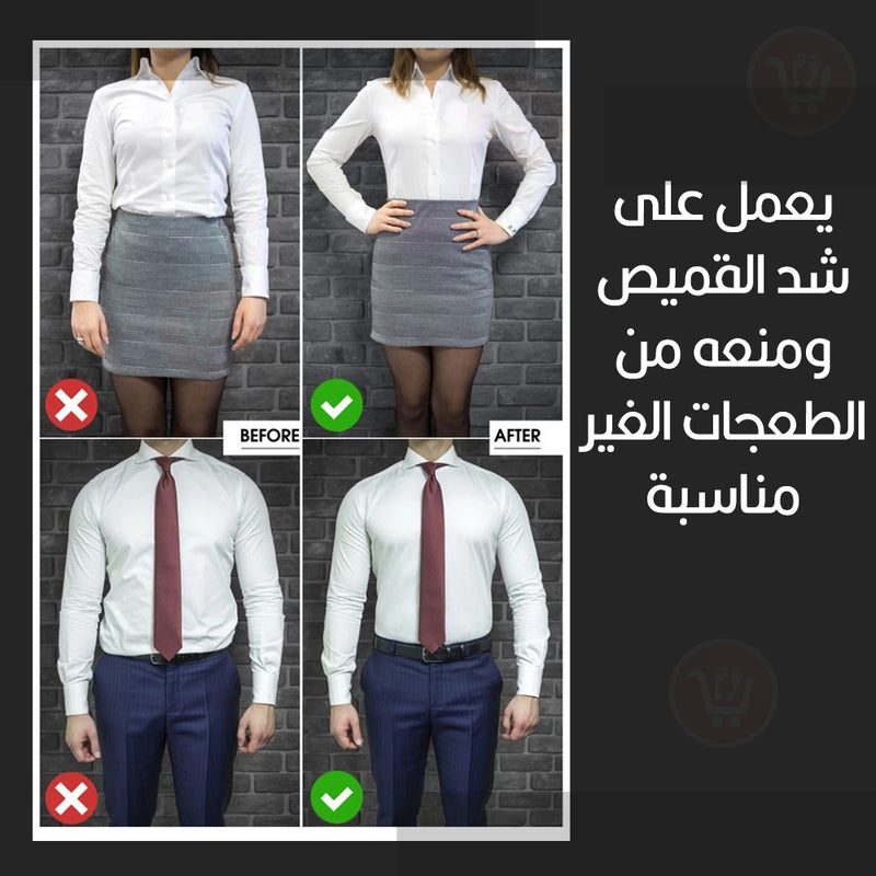 مشد للقميص متعدد الإستخدام mens t-shirt keep garter adjustable elastic shirt hold
