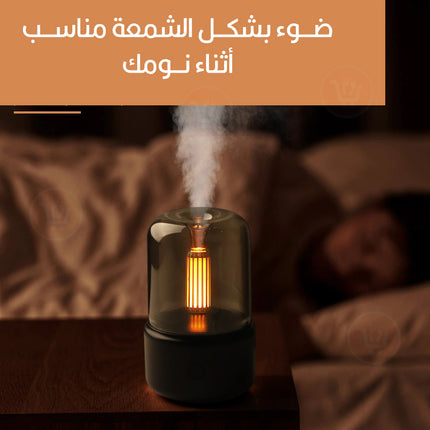 ملطف جو بمعطر زيتي مع إضاءة على شكل شمعة ultrasonic atomization