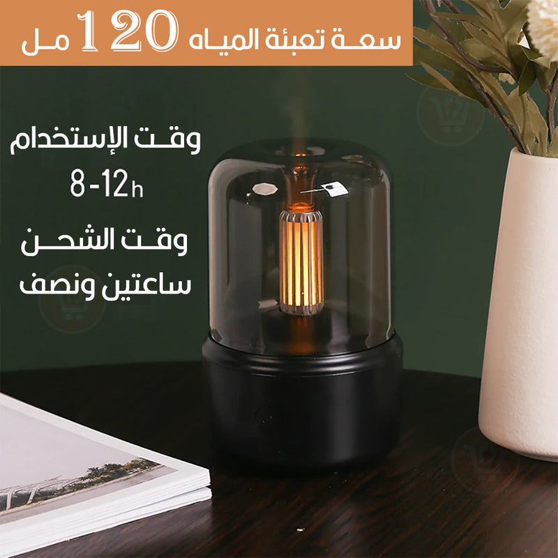 ملطف جو بمعطر زيتي مع إضاءة على شكل شمعة ultrasonic atomization