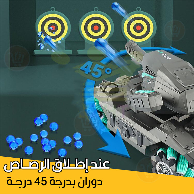 لعبة الدبابة المدرعة بإطلاق رصاص Toy Armored Tank Induction Shooting Water Bomb Car Soft Bullet
