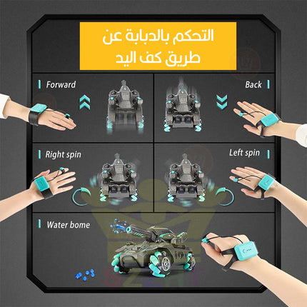 لعبة الدبابة المدرعة بإطلاق رصاص Toy Armored Tank Induction Shooting Water Bomb Car Soft Bullet