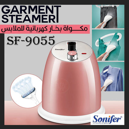 مكواة بخار كهربائية للملابس Sonifer Garment Steamer Sf-9055