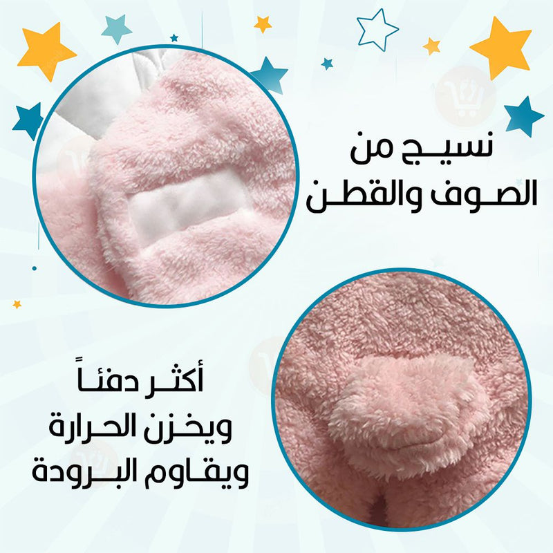 كوت اطفال دافئ Soft newborn wrap blanket 0-9 months