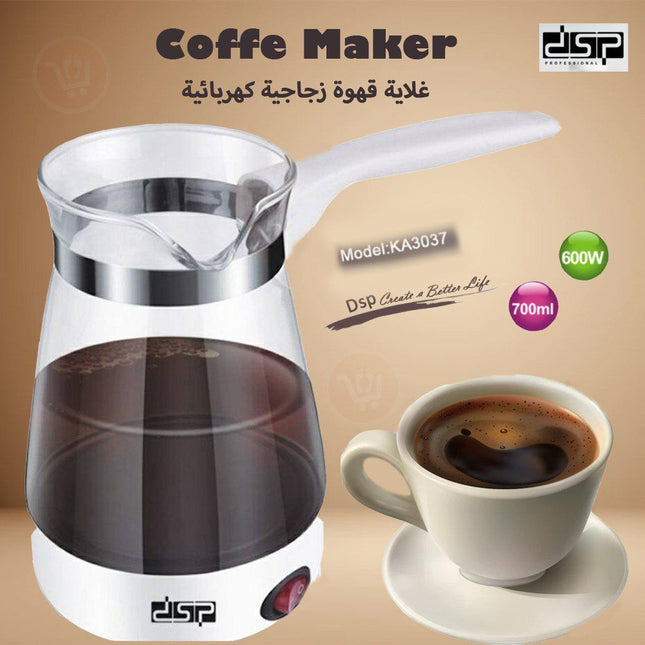 غلاية قهوة زجاجية كهربائية dsp Coffee Maker KA3037